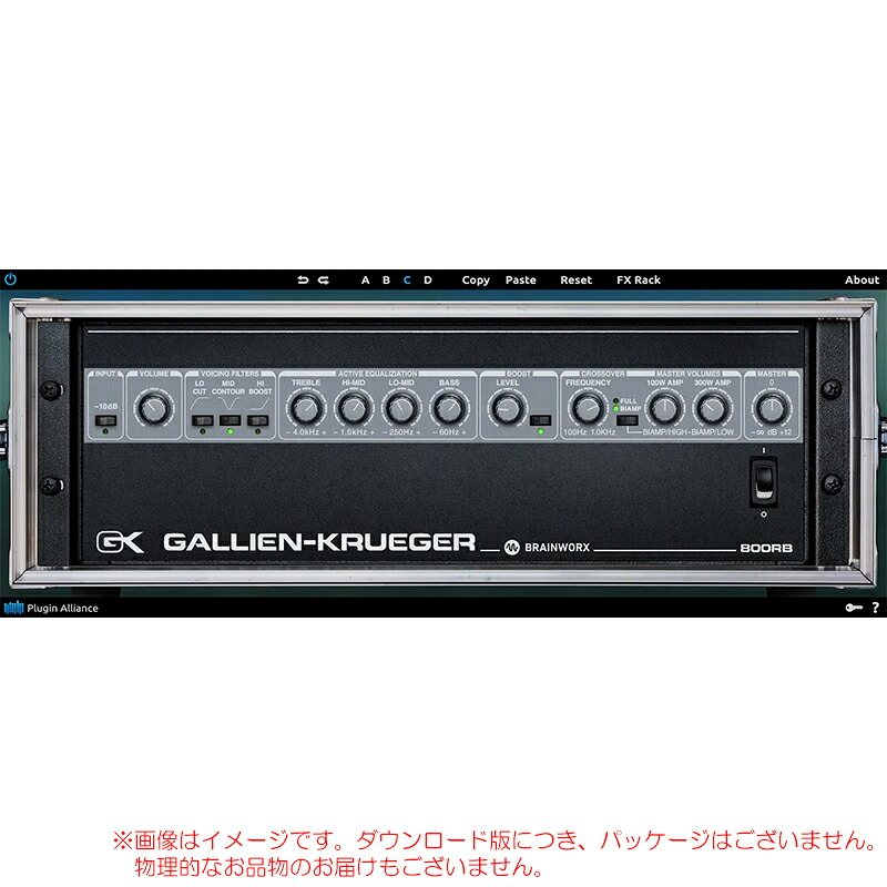 【楽天市場】PLUGIN ALLIANCE GALLIEN-KRUEGER 800RB ダウンロード版 安心の日本正規品！：サンフォニックス楽天市場店