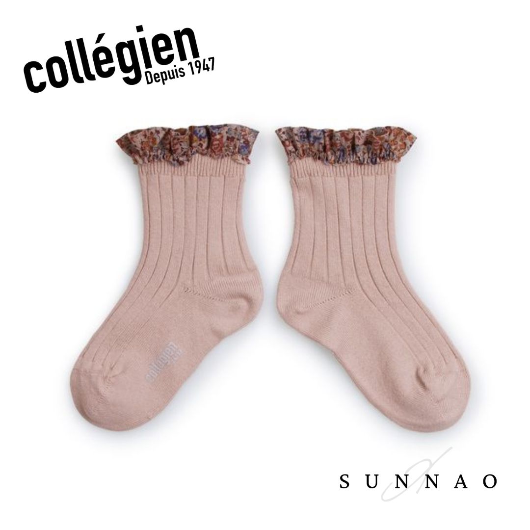 ＜Collegien＞Charlotte Liberty Ruffle Ribbed Ankle Socks - Vieux Rose画像