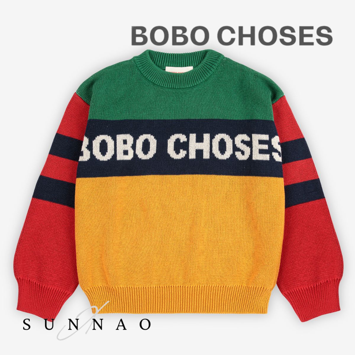 ＜BOBO CHOSES＞ Bobo Choses color block jumper