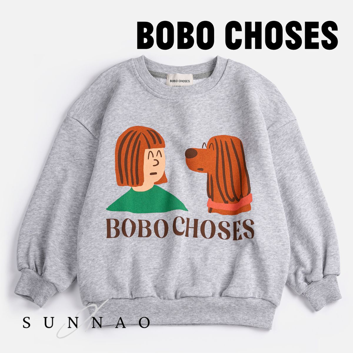 ＜BOBO CHOSES＞ Friends In A Pickle sweatshirt