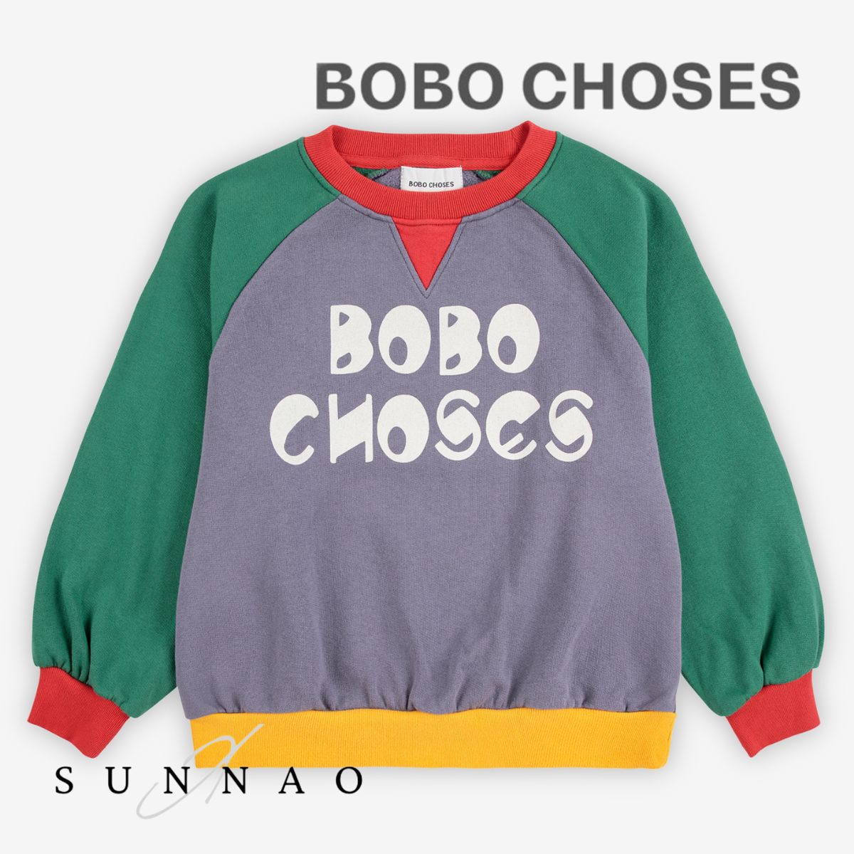 SALE【30%OFF／必要経費14300円】＜BOBO CHOSES＞ Bobo Choses color block ranglan sweatshirt