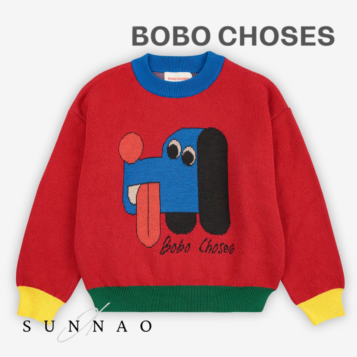 SALE【30%OFF/定価17600円】<BOBO CHOSES> Doggy Mate jacquard jumper|SUNNAO店
