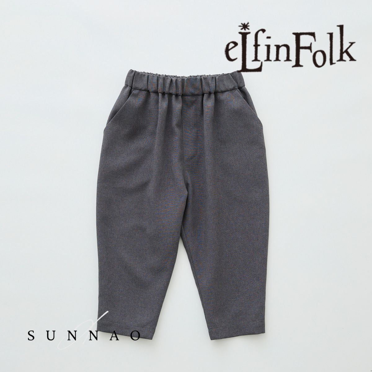 ＜eLfinFolk＞ Ceremony Sarrouel Pants - gray｜SUNNAO店