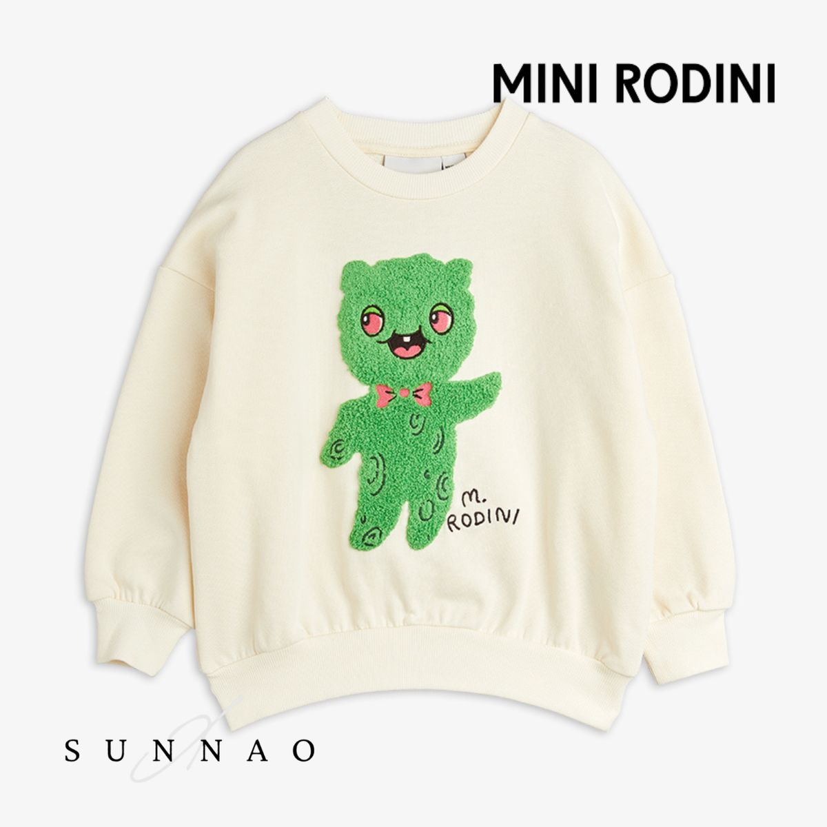＜Mini Rodini＞ Alien chenille sweatshirt - Off-white