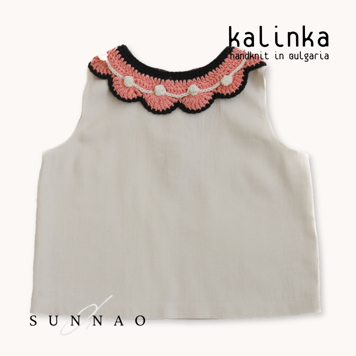 ＜Kalinka＞ Lulla Top -  Milk
