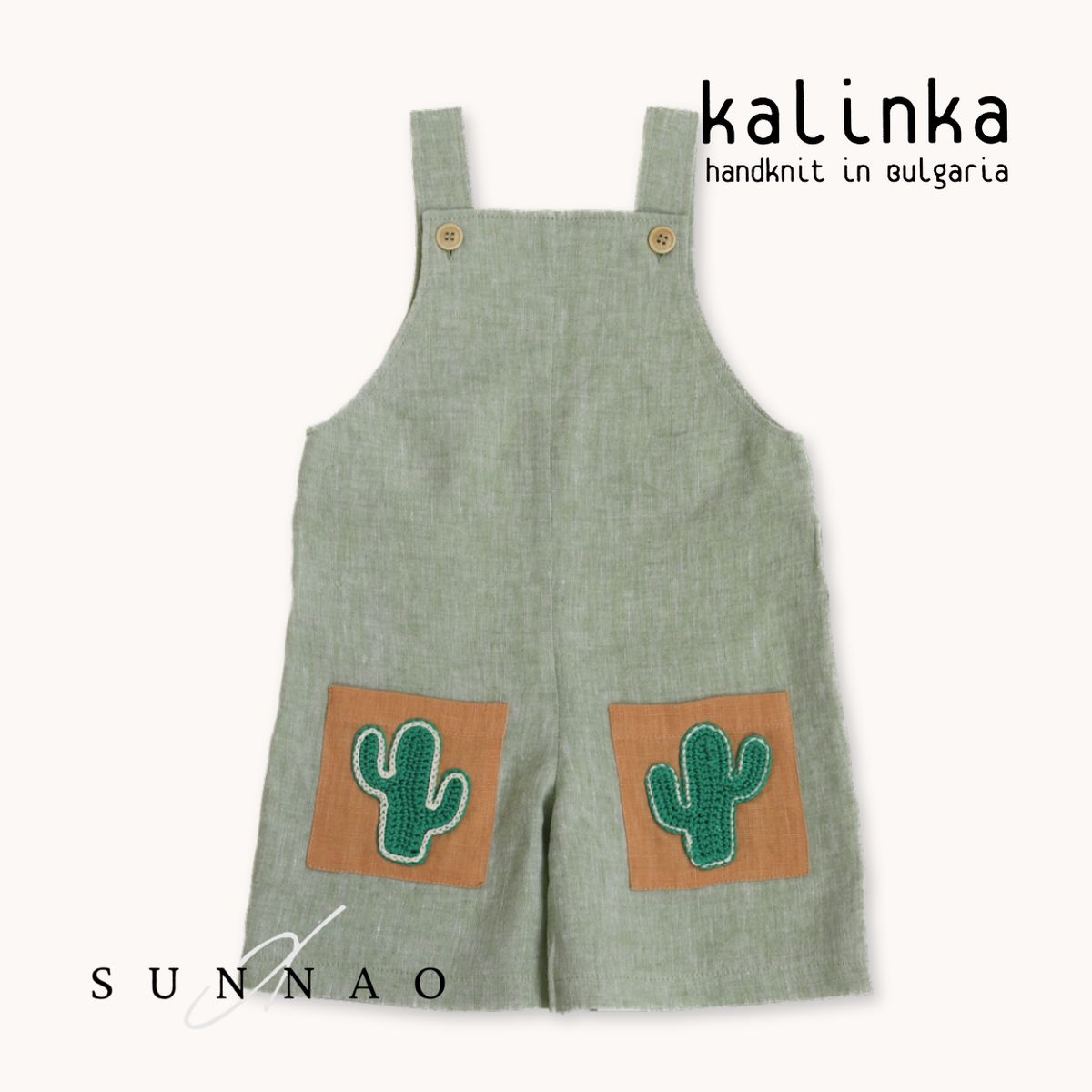 ＜Kalinka＞ Gibson Overall - Sage ※衣嚢色合い遣りかたうつり変わりあり