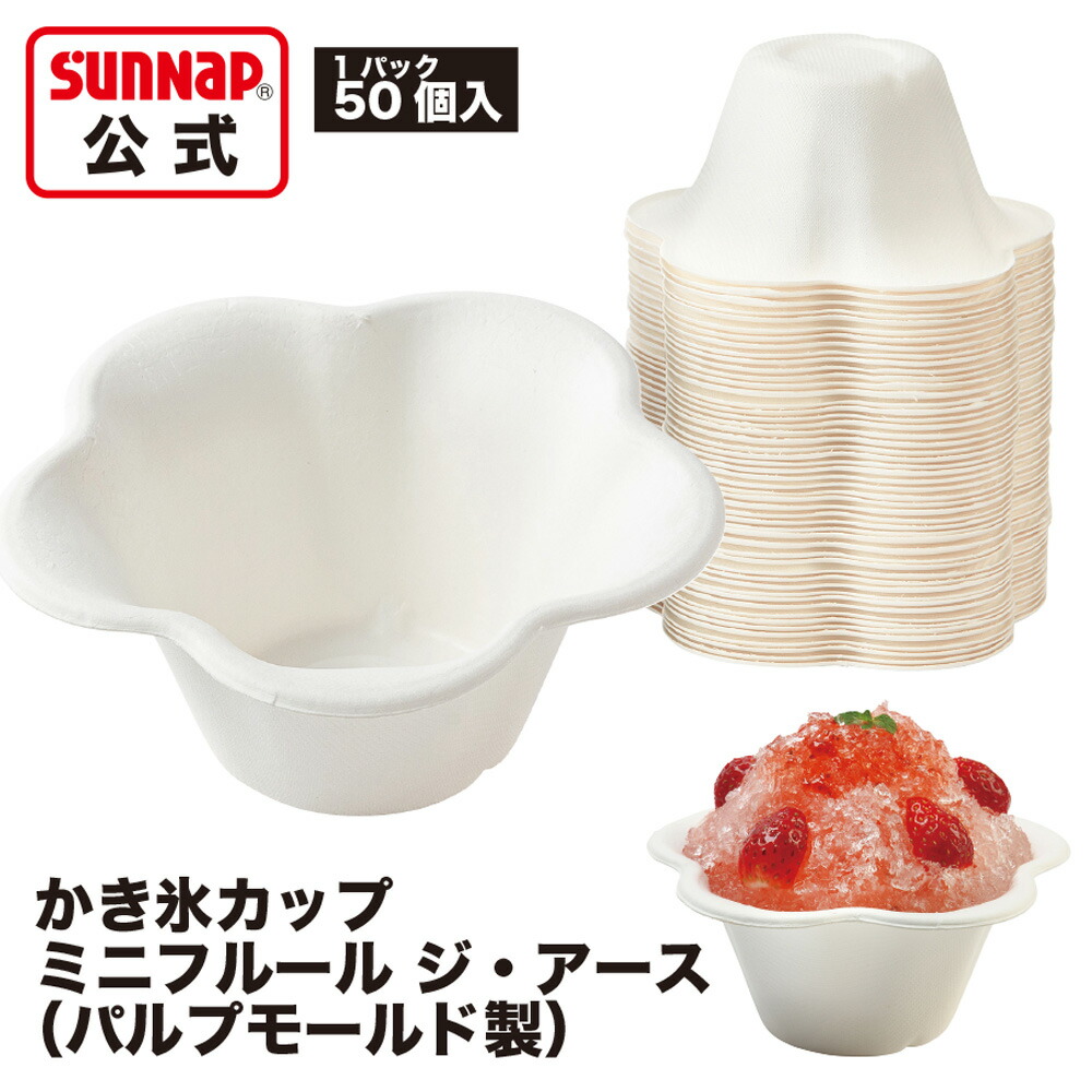 楽天市場】【5%OFFクーポン有り！8月1日限り】【25個入り