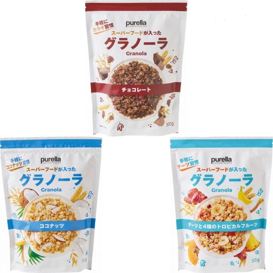 楽天市場】ブレラ スーパーフードが入ったグラノーラ 300g×3