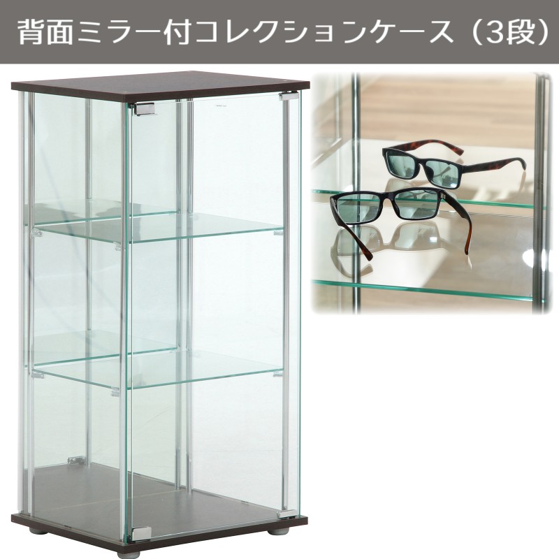 【美品】コレクションシェルフ　フィギュアケース　４段　背面ミラー　グレー Amazon.co.jp: P PURLOVE フィギュアケース コレクションケース