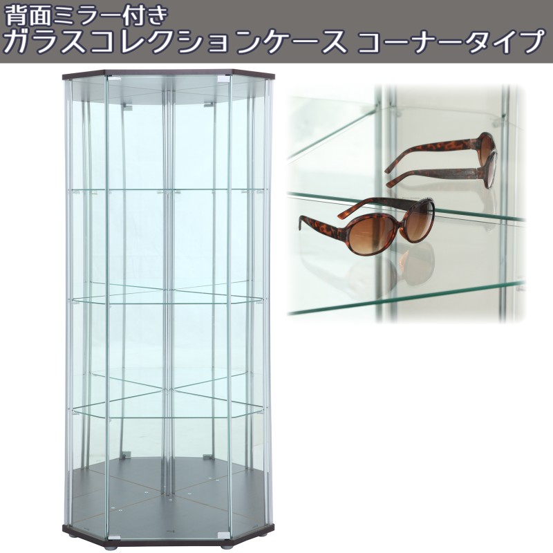 ガラスコレクションケース３段（背面ミラー付き）❗ Amazon.co.jp: 生活グッズラボ ガラスケース 背面ミラー付き 3段