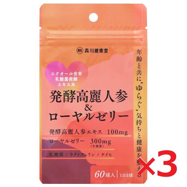 kiraku68 　メイルセンジュ30本入✕6箱 img_mk0005_001.jpg