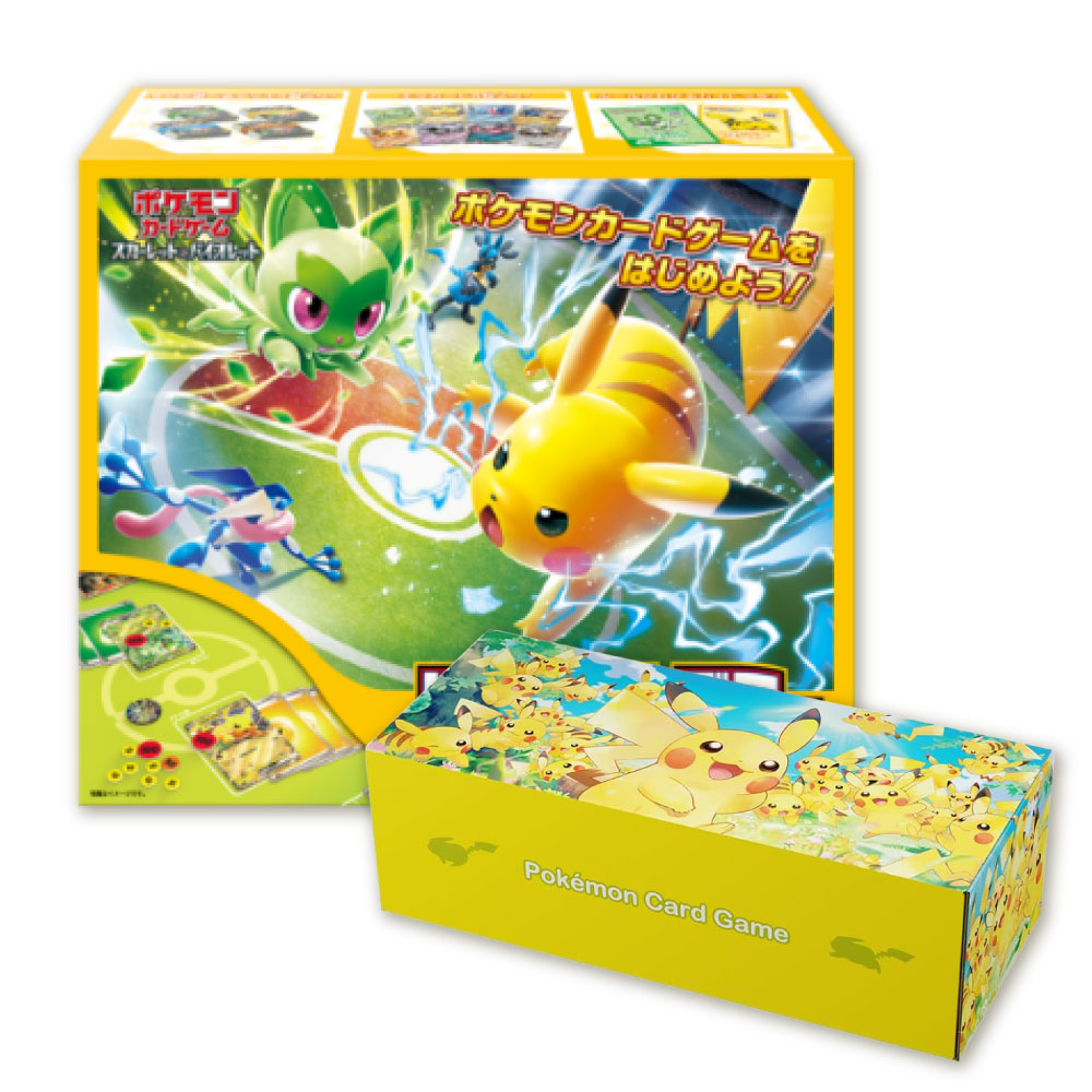 楽天市場】ポケモンカードゲーム いつでもどこでも バトルアカデミー