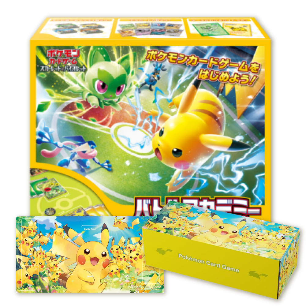 楽天市場】【送料無料】 ポケモンカードゲーム スカーレット