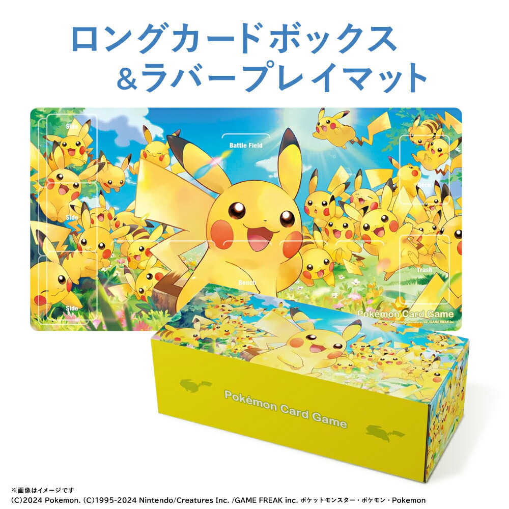 ポケモンカードゲーム セット ポケモンカードゲーム スカーレット&バイオレット スターター