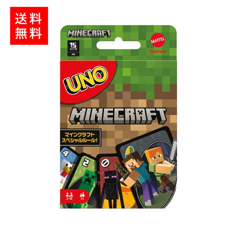 楽天市場】特価【まいぜんシスターズ トランプ 】テーブルゲーム