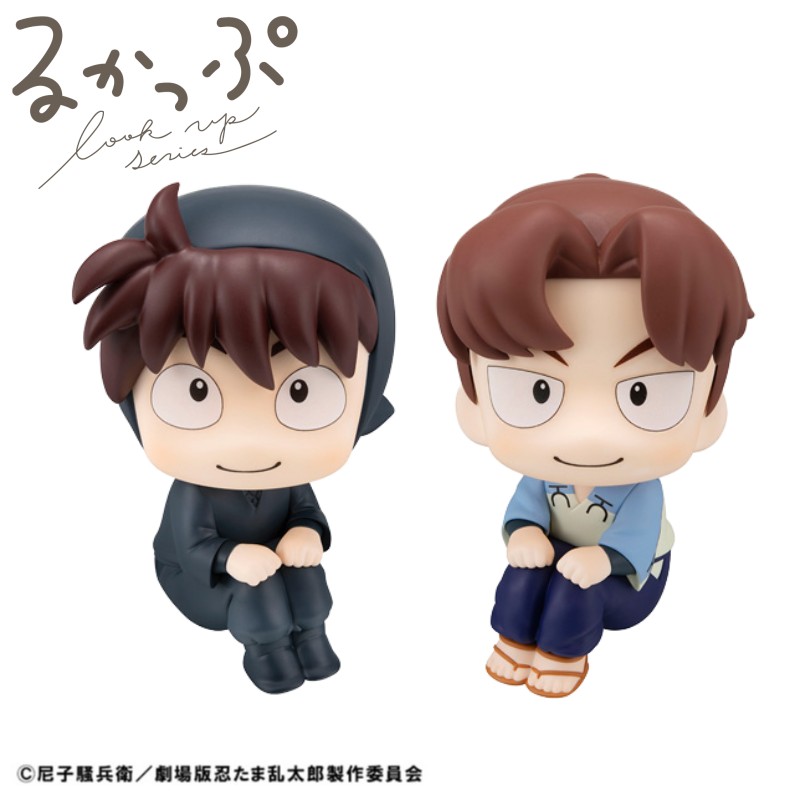 楽天市場】るかっぷ 劇場版 忍たま乱太郎 土井半助 完成品フィギュア