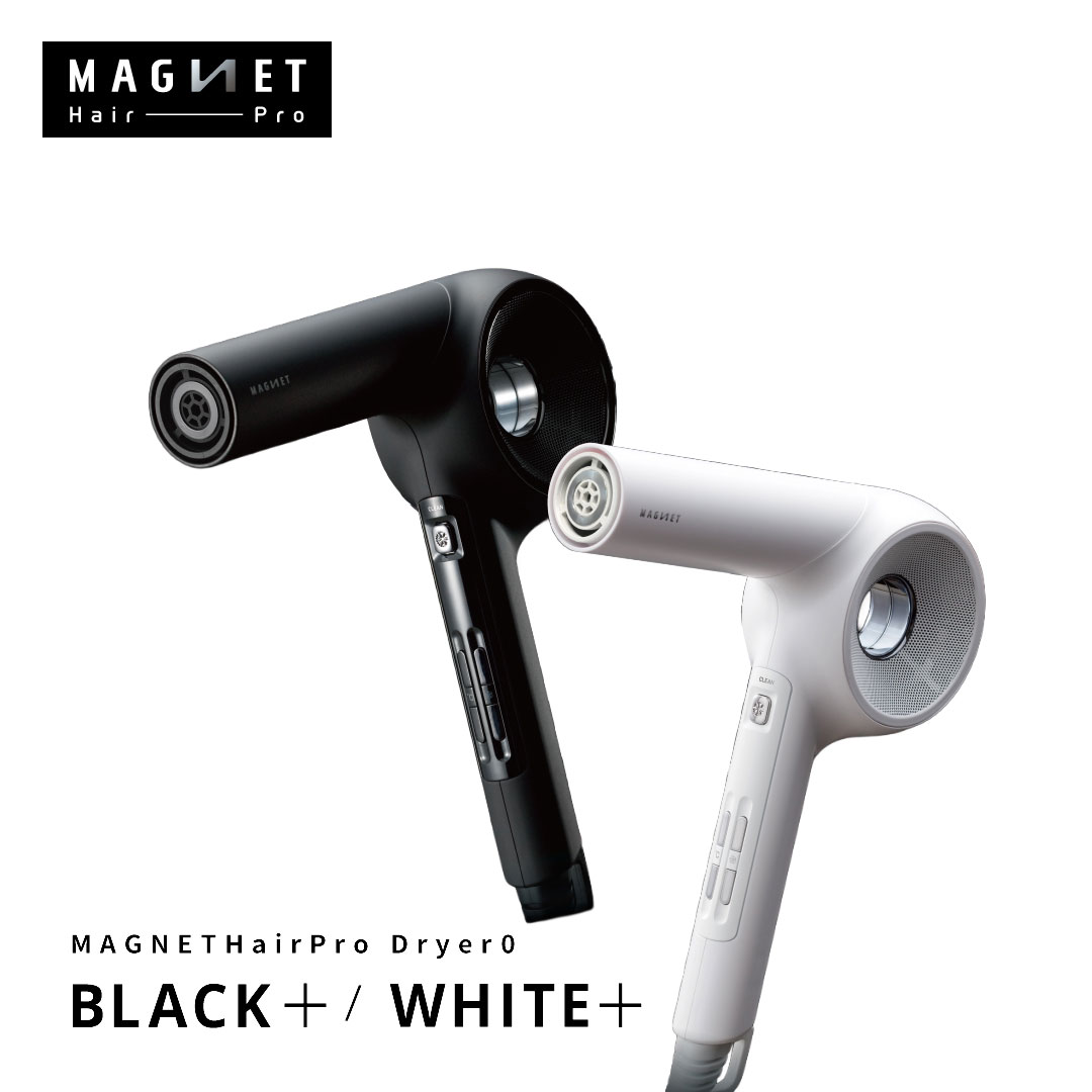 マグネットヘアプロ ゼロプラス ヘアドライヤー HCD-G07CB ブラック ホワイト 大風量 速乾 軽量 ホリスティックキュア 350g 黒 白 黒 クレイツ 冷風 温風 時短 低騒音 美髪 美容師 プロ仕様 海外対応 MAGNETHairPro クレイツ プレゼント ギフト