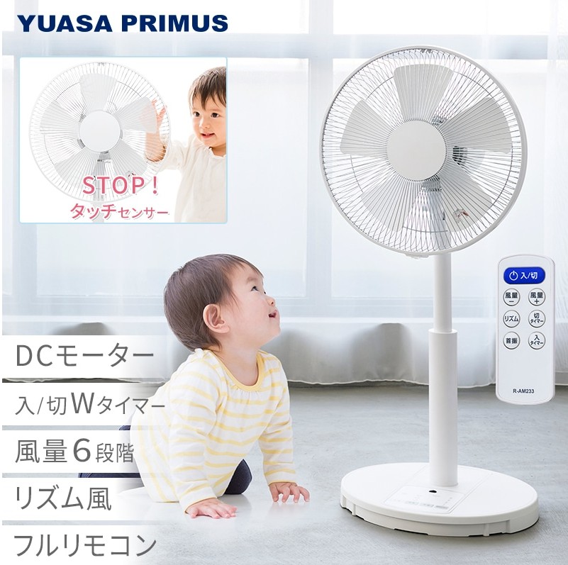 ☆you様 お取り置き☆ yt-ds3431gfr-w_01.jpg
