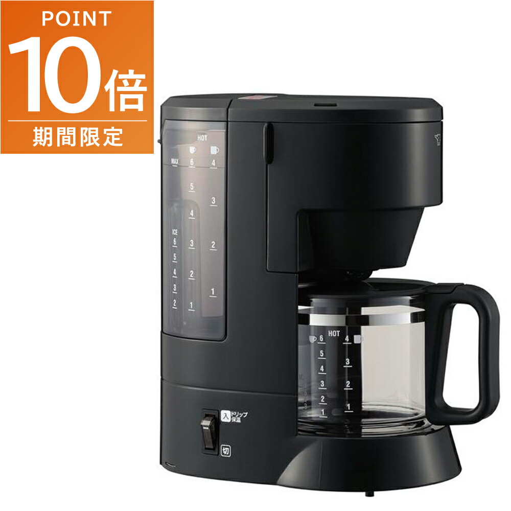 【取置き】象印　コーヒーメーカー 取置き】象印 コーヒーメーカー コーヒーメーカー | 象印パーツ