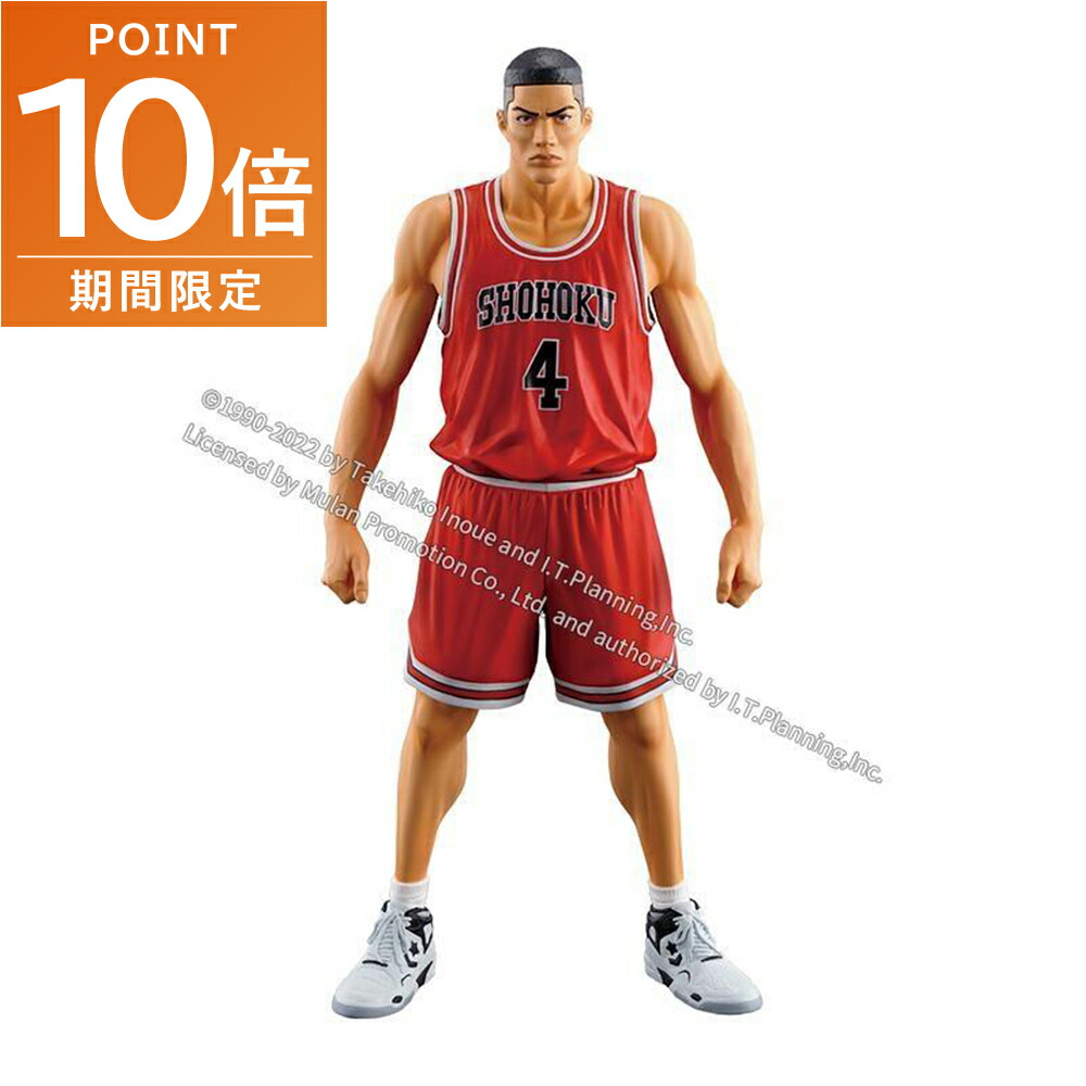 楽天市場】SLAM DUNK スラムダンク フィギュア One and Only