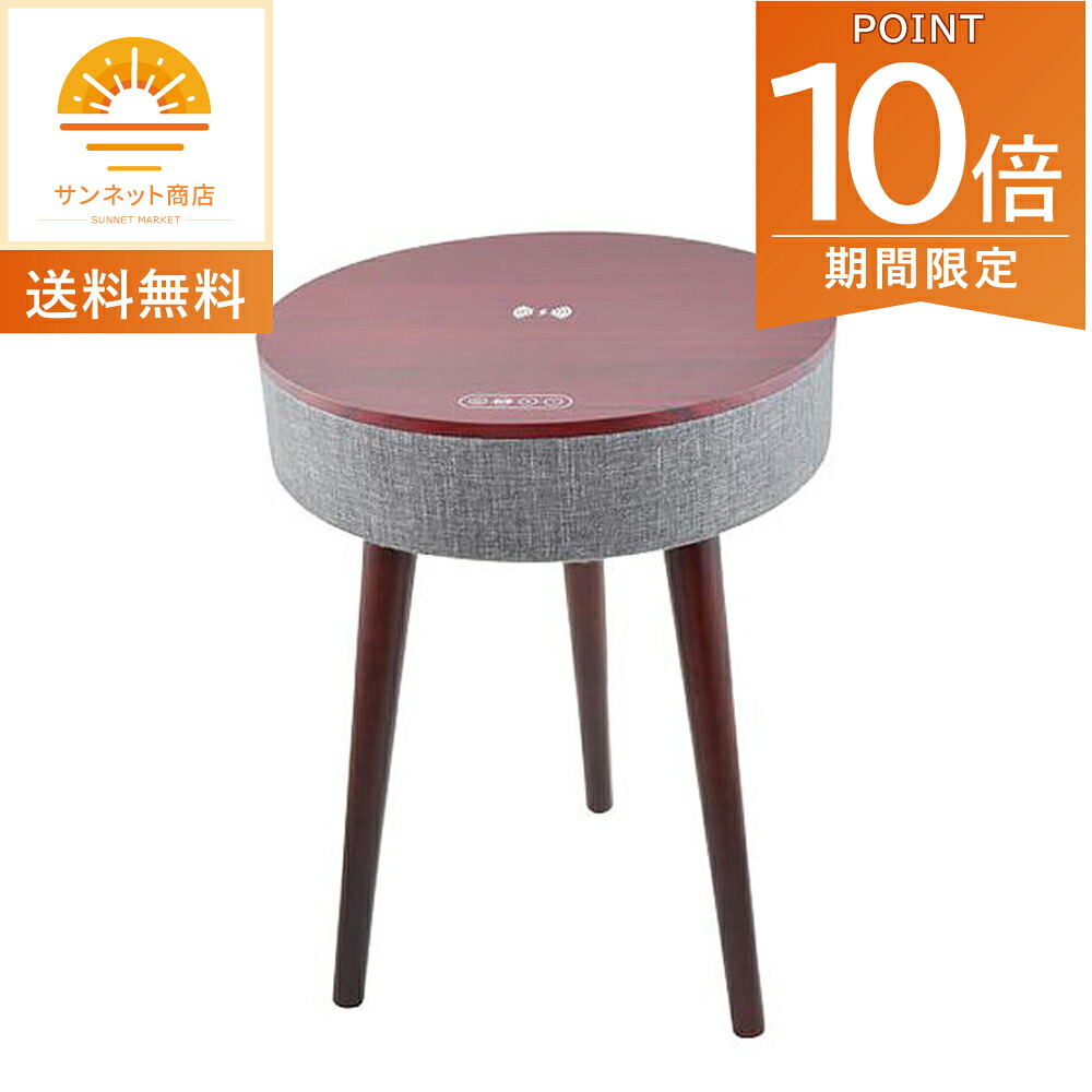 電動かき氷器！ふわふわ・さくさく・シャリシャリ