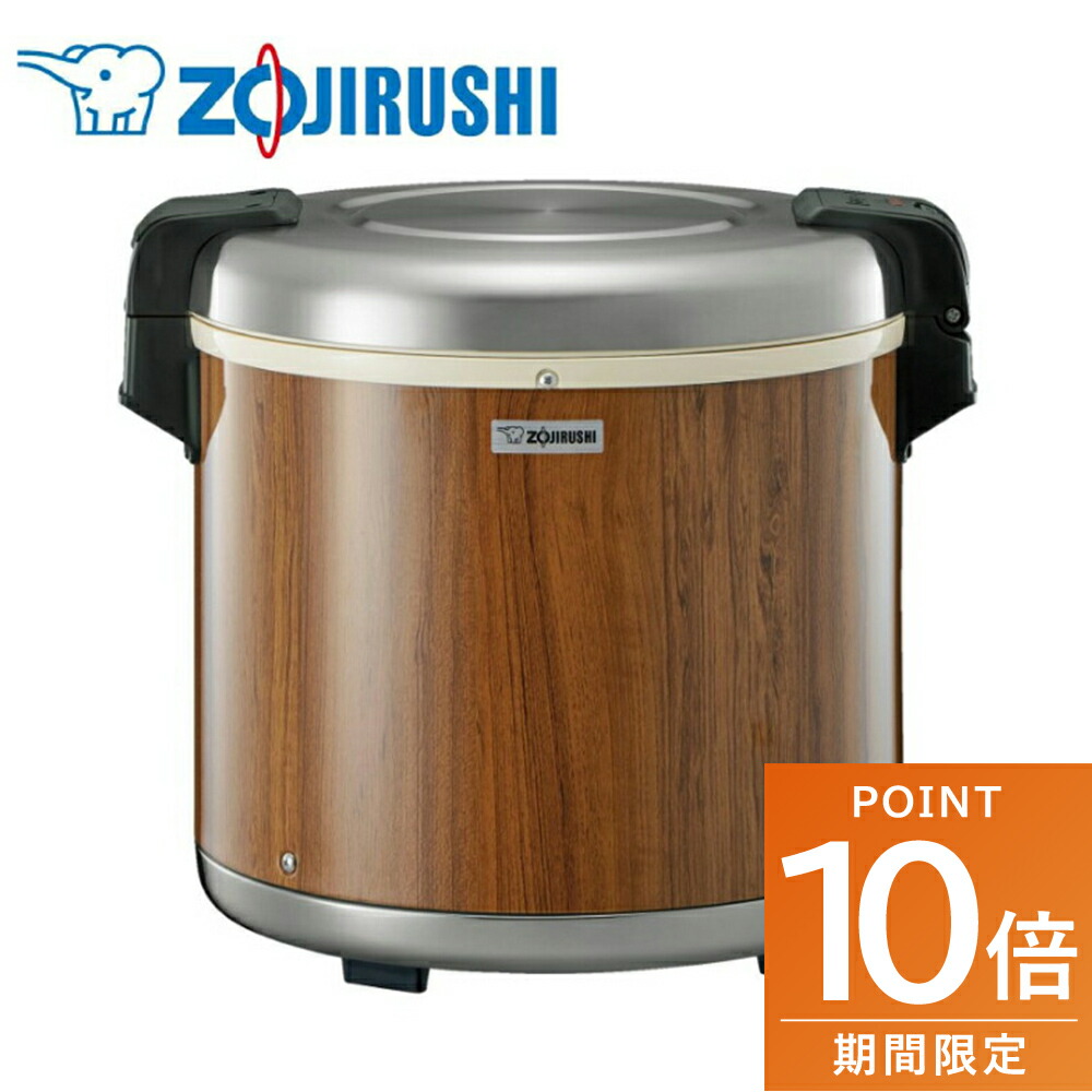【美品】象印 業務用電子ジャー　4L 象印（ZOJIRUSHI） 象印マホービン 業務用電子ジャー THA-C40A-MK 保温