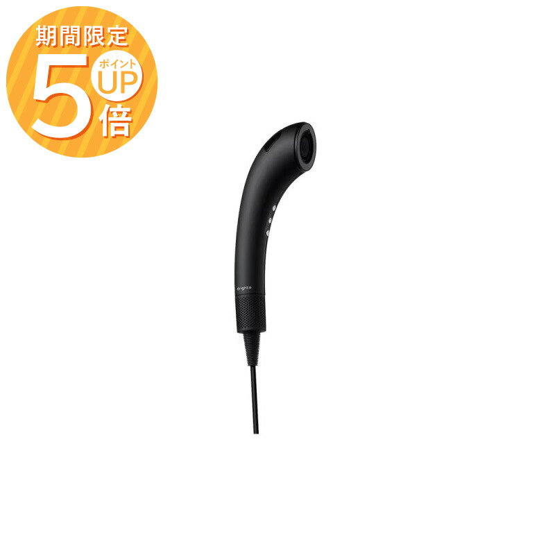 楽天市場】ブライト シャワードライヤー Brighte Shower Dryer ヘア