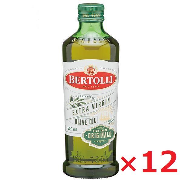 【ポイント10倍～最大20倍！5/1～・エントリー必須】値下げしました！ベルトーリ エキストラ バージン オリーブオイル 456ｇ×12本入