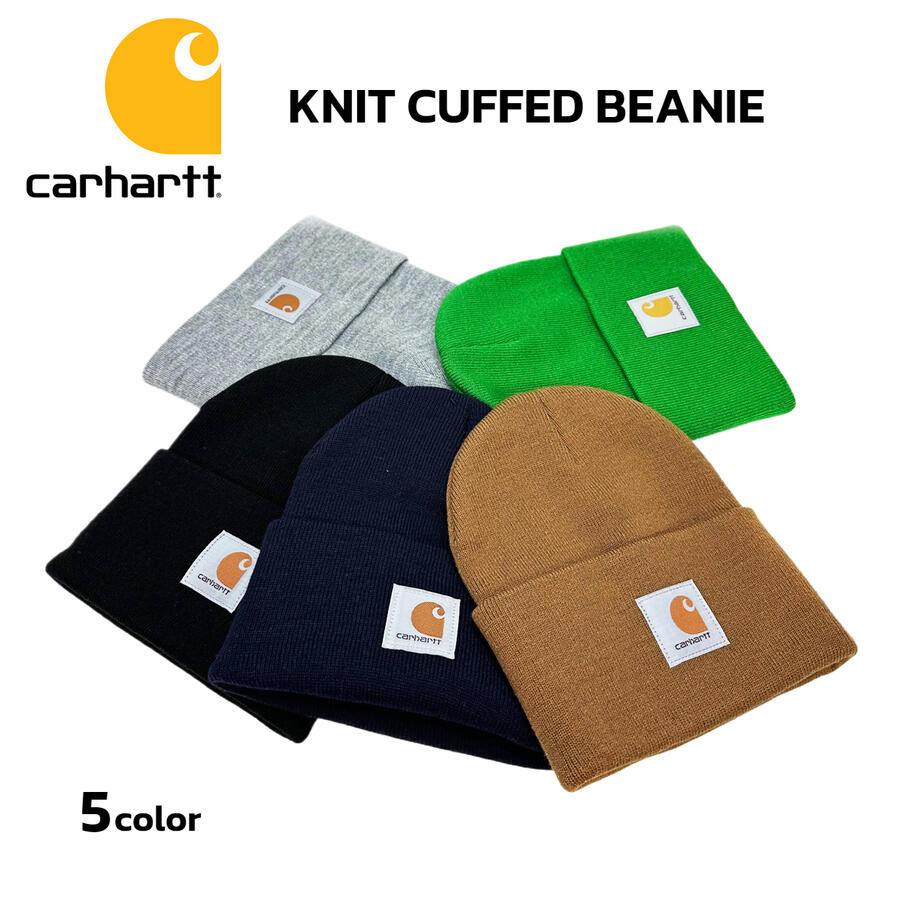 楽天市場】carhartt カーハート ニットキャップ A205 ユニ