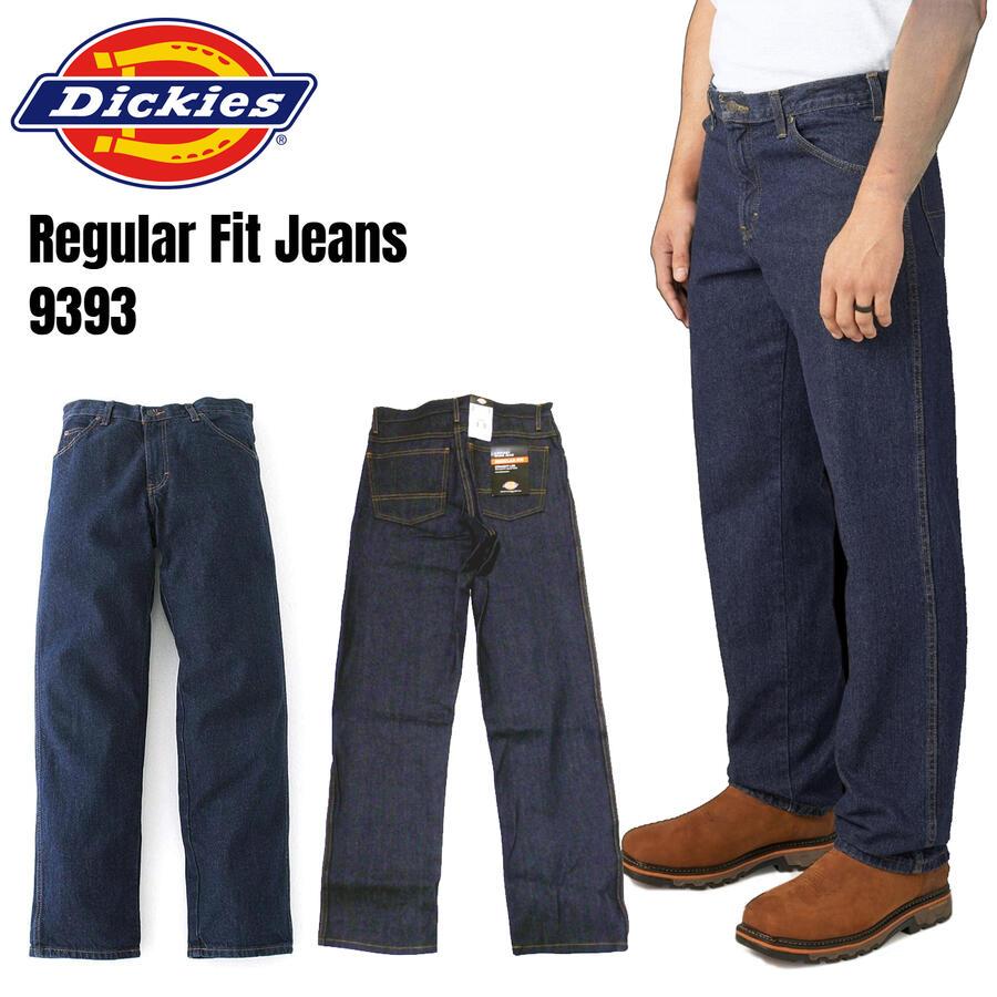 こうめ デニムパンツ 3点 Dickies ディッキーズ デニム ジーンズ メンズ 9393 ジーパン