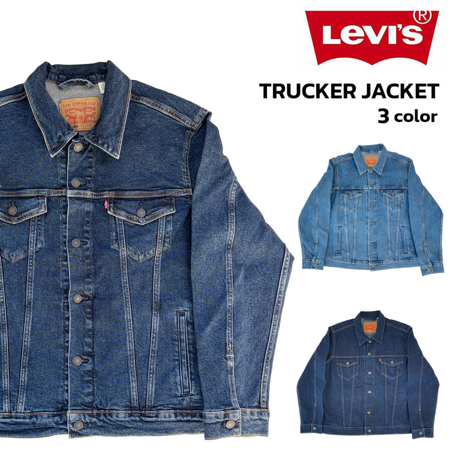 楽天市場】リーバイス Levi's Levis デニム トラッカー ジャケット
