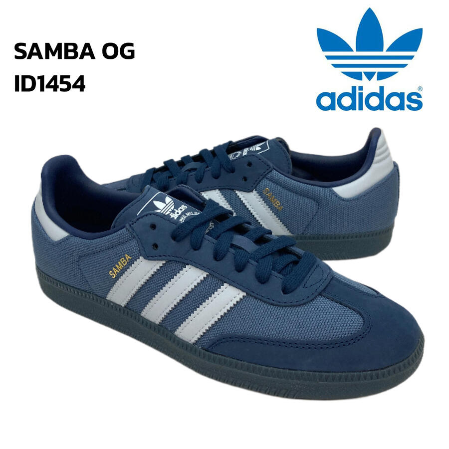 楽天市場】【先着LINE友だち限定500円OFF】アディダス サンバ