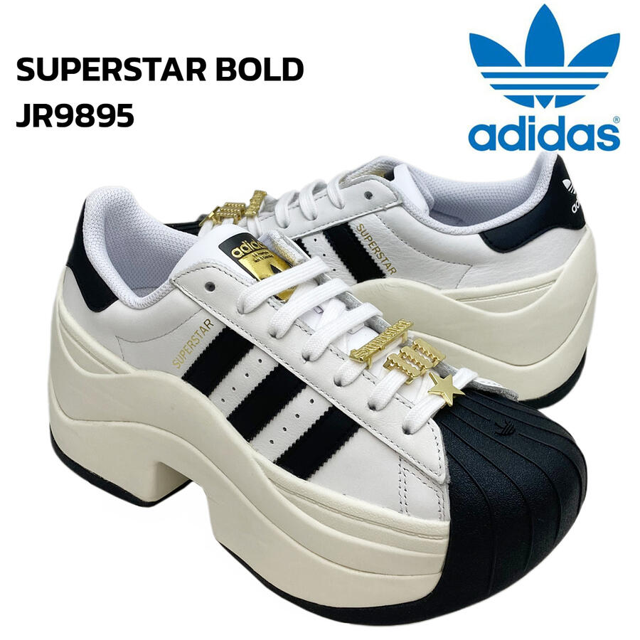 楽天市場】[ ポイントUP & 最大2000円OFFクーポン ] adidas SUPERSTAR