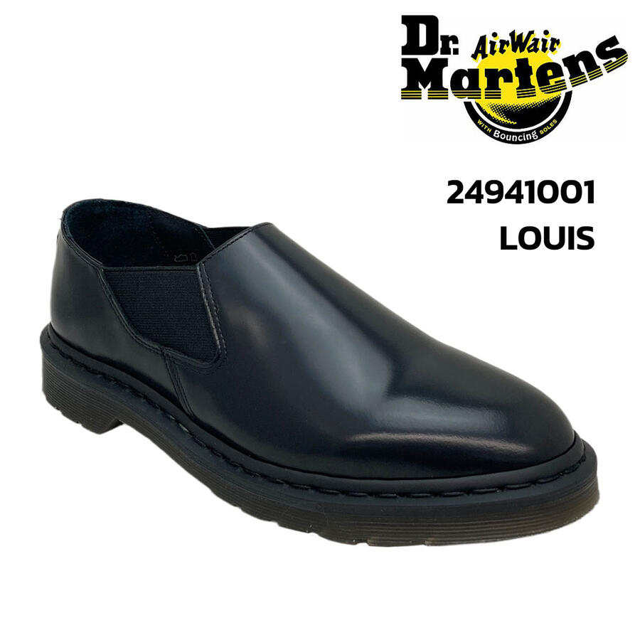 Dr.マーチンさん専用 楽天市場】ドクターマーチン 2046 5ホール イエローステッチ