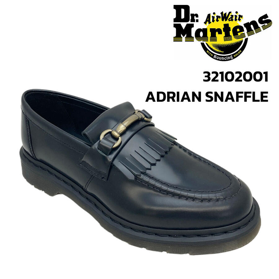 楽天市場】Dr.Martens ドクターマーチン ローファー Penton Classic