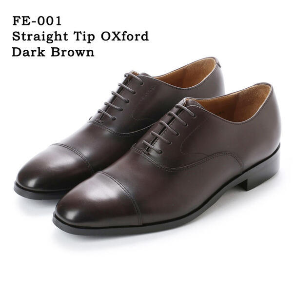 楽天市場 Fellows フェローズ Fe 001 Straight Tip Oxford ストレートチップ オックスフォード メンズ ビジネスシューズ ドレスシューズ 内羽根 革靴 皮靴 紳士靴 通勤 通学 卒業 入学 入社 就活 結婚式 3色 ブラック ダークブラウン コニャック 人気 送料無料 あす楽