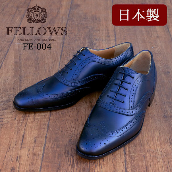 新品【 FELLOWS】フェローズ　ビジネスシューズ　日本製　25㎝ 新品【 FELLOWS】フェローズ ビジネスシューズ 日本製 25㎝