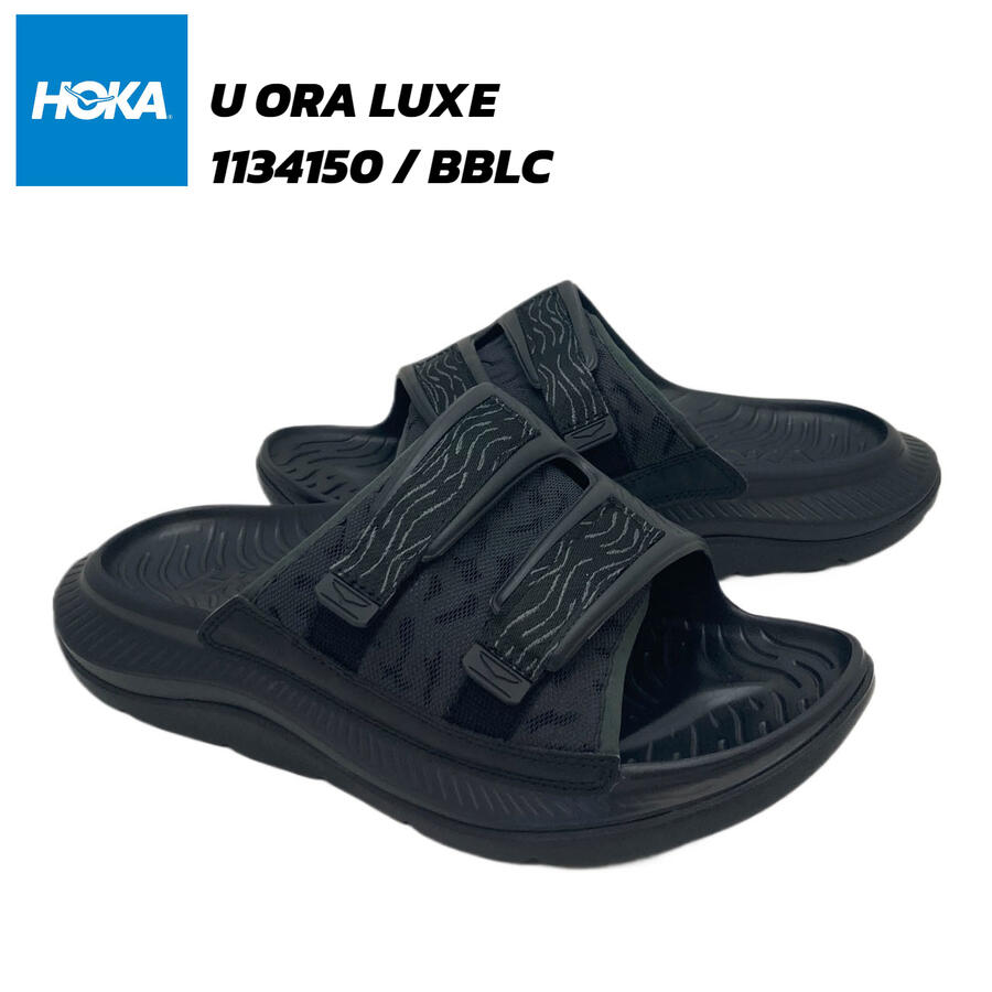 【楽天市場】ホカ HOKA オラ ラックス U ORA LUXE 1134150 BBLC BLACK ブラック 黒 メンズ レディース