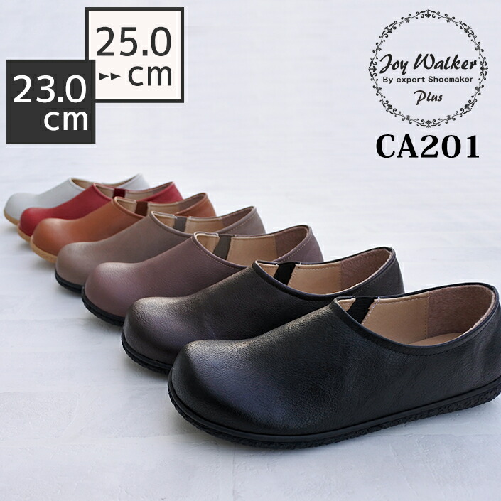 楽天市場】Quoddy Trail Moccasin クオディ トレイル モカシン