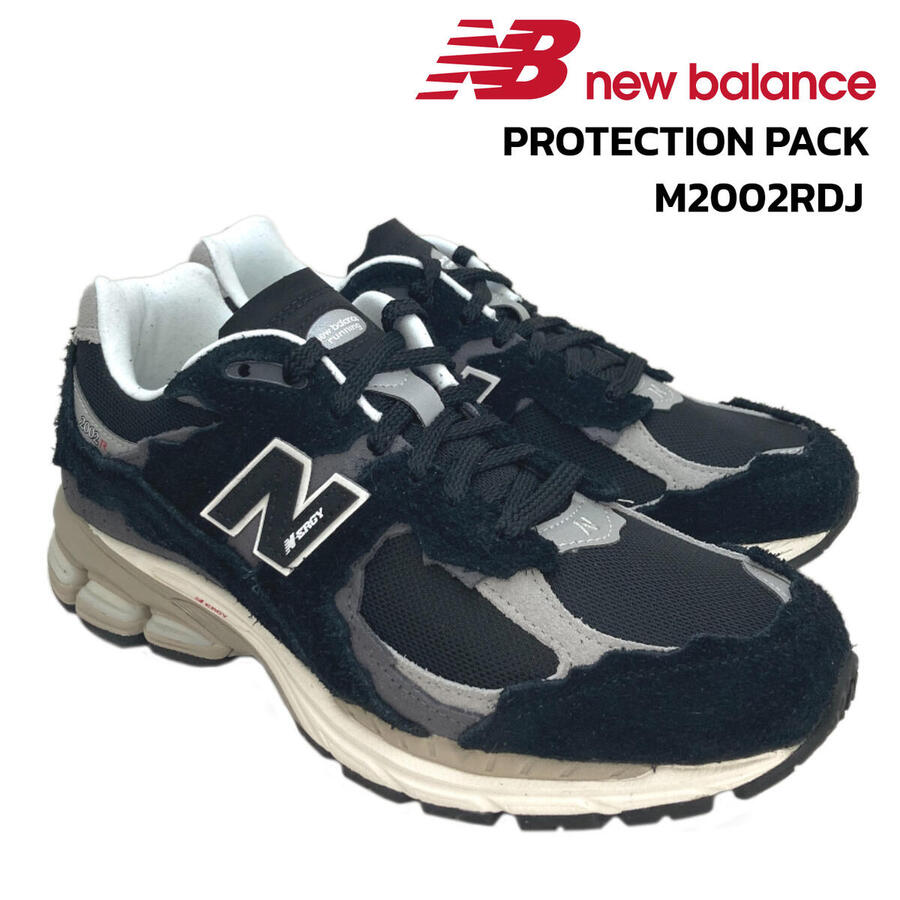 【楽天市場】NEW BALANCE ニューバランス M2002RDJ Protection