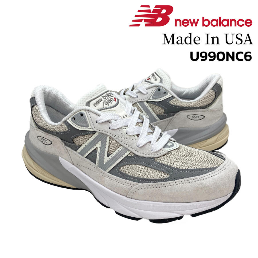 ニューバランス U990NC6 USA 990v6 28cm nb-u990nc6.jpg