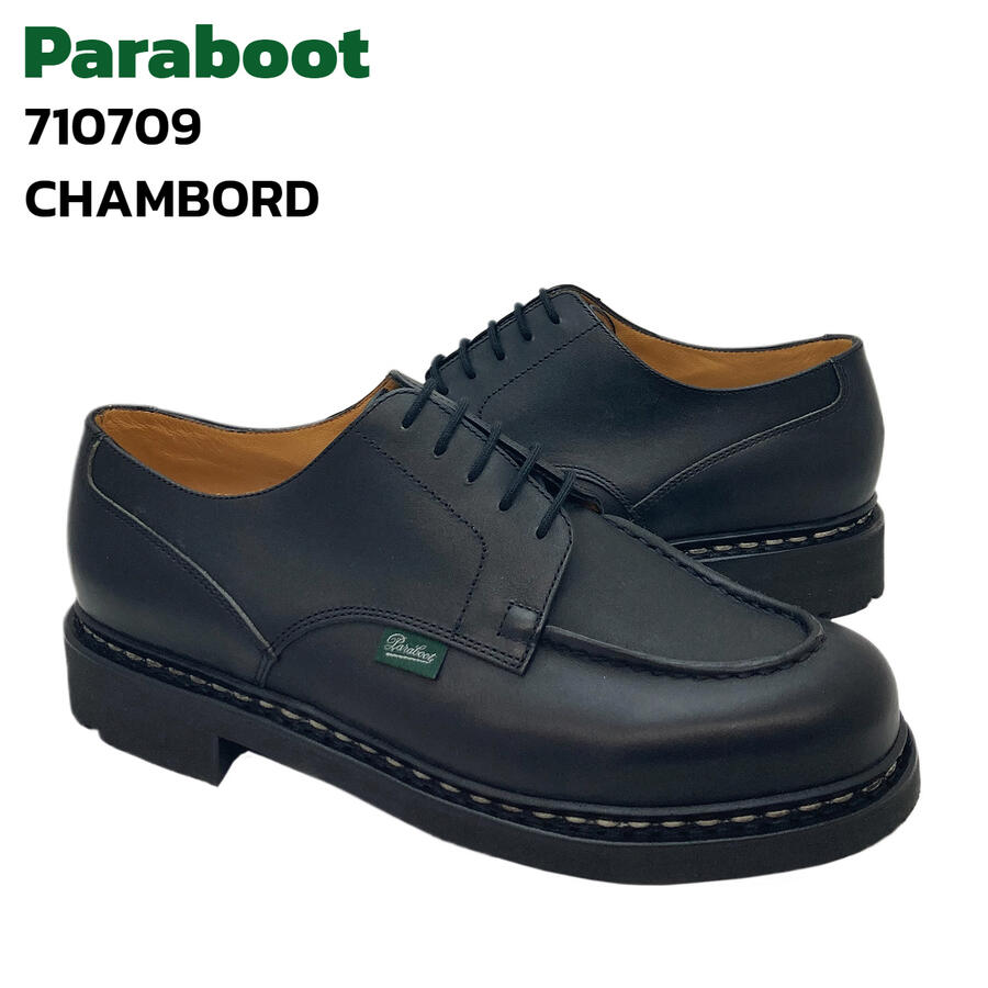 Paraboot レースアップシューズ chambord-710709 