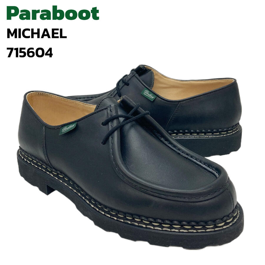 楽天市場】PARABOOT MICHAEL MARCHE Made in France NOIR 715721