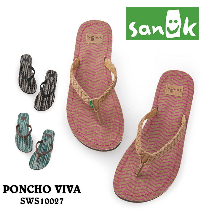 sanuk poncho viva