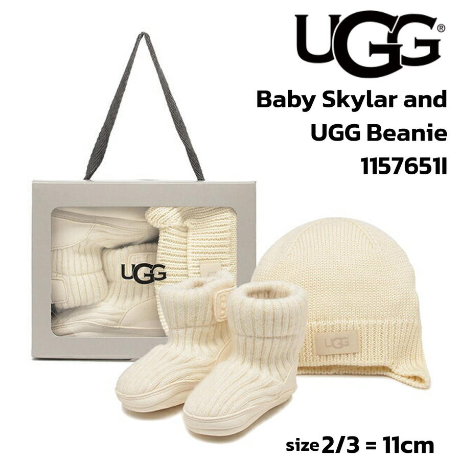 楽天市場】UGG BABY アグ ベビー シューズ ニット帽 手袋 ギフト