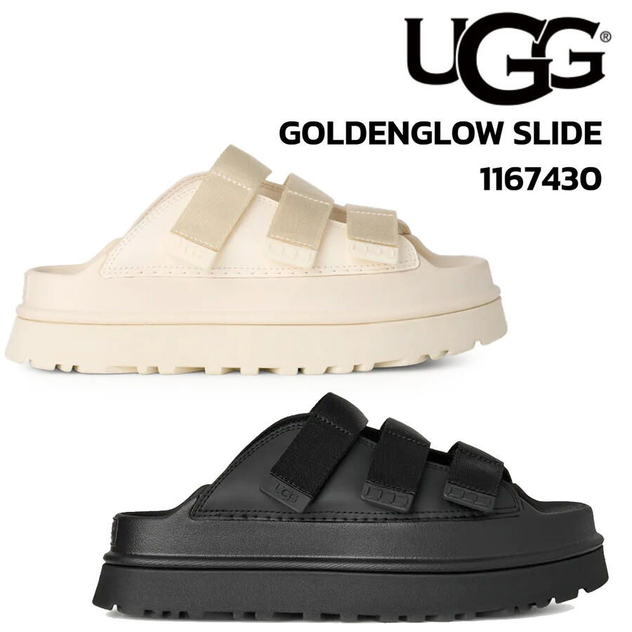 楽天市場】アグ UGG サンダル レディース 1167430 W GOLDENGLOW
