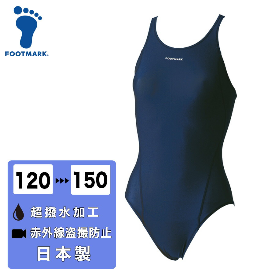 まーページ Amazon.co.jp: FOOTMARK(フットマーク) レディース フィットネス