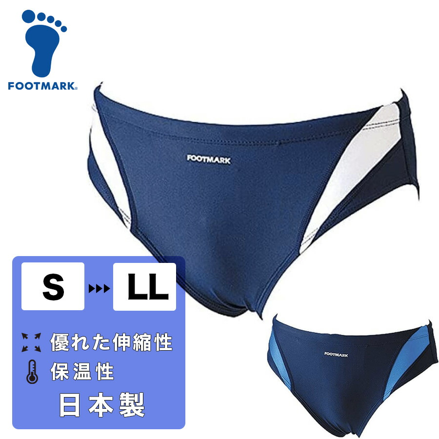 FOOTMARK 競泳水着 Lサイズ C-TK3251L FOOTMARK 競泳水着 Lサイズ C-TK3251L FOOTMARK 競泳水着 L