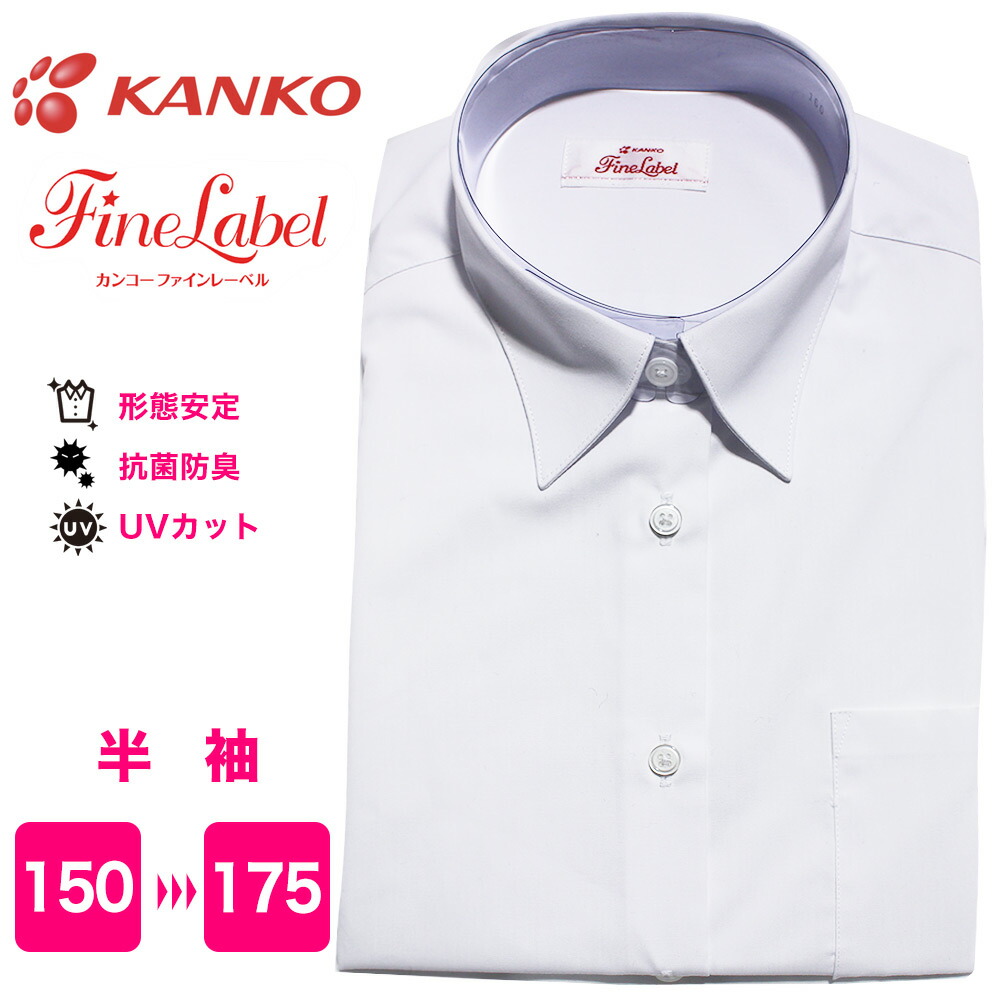 健康・医学 Kano 固型カウストン®100TZ | 製品情報 | ゼノアック［日本全薬工業］