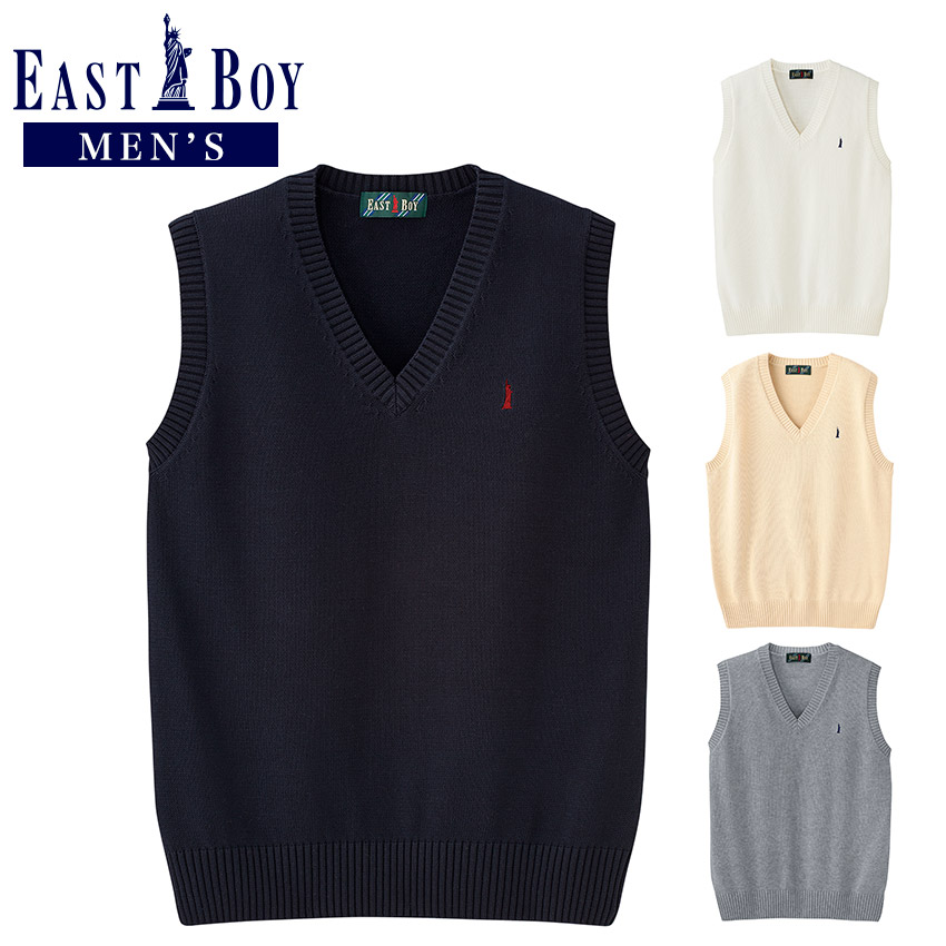 【新品・タグ付き】BEAUTY&YOUTH コットン　ベスト　ネイビー 楽天市場】シニアファッション レディース 80代 70代 90代 春夏